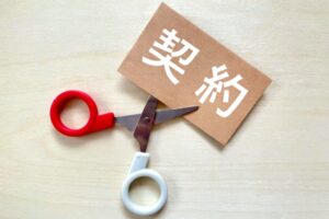 契約破談も!?店舗物件を契約する前に明確にしておくべきこと