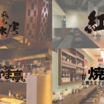 「一番感じたことは「もう少しおとなしくしてくれ」というところです（笑）」K’s Factory様からのご感想