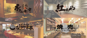 「一番感じたことは「もう少しおとなしくしてくれ」というところです（笑）」K’s Factory様からのご感想